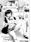 [Ishikawa Shisuke] My Master Is a Naughty Brat