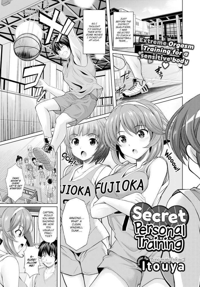 [Itouya] Secret Personal Training