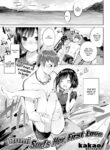 [kakao] Rumi Surfs Her First Love