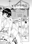 [Kaneko Toshiaki] For Mama's Sake…