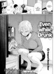 [Koppori Nama Beer] Even While Drunk