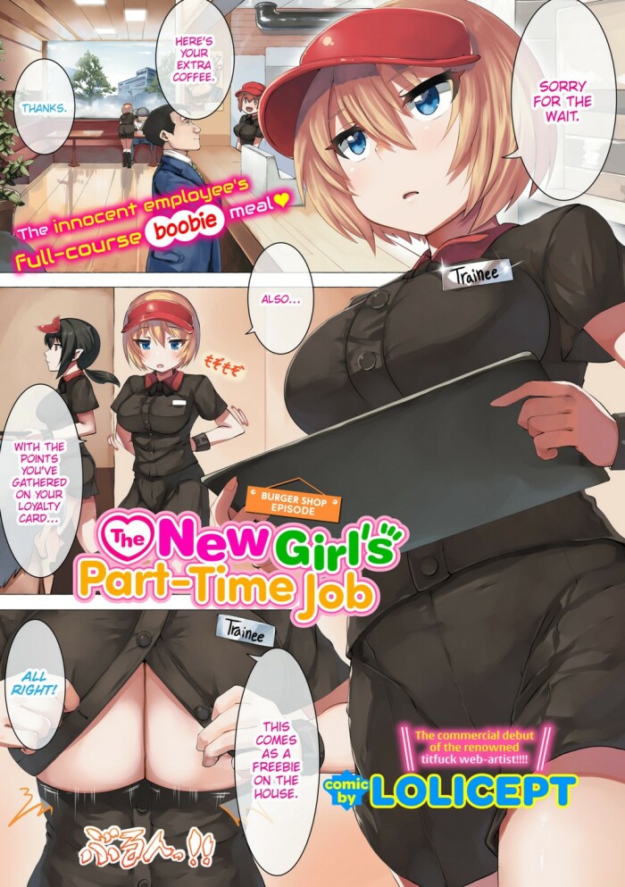 [LOLICEPT] New Girl's Part-Time Job Burger Shop Episode