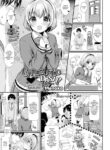 [Menoko] Unrequited Dash!