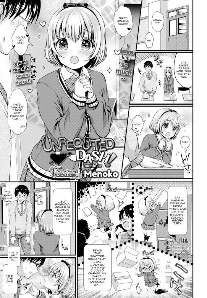 [Menoko] Unrequited Dash!