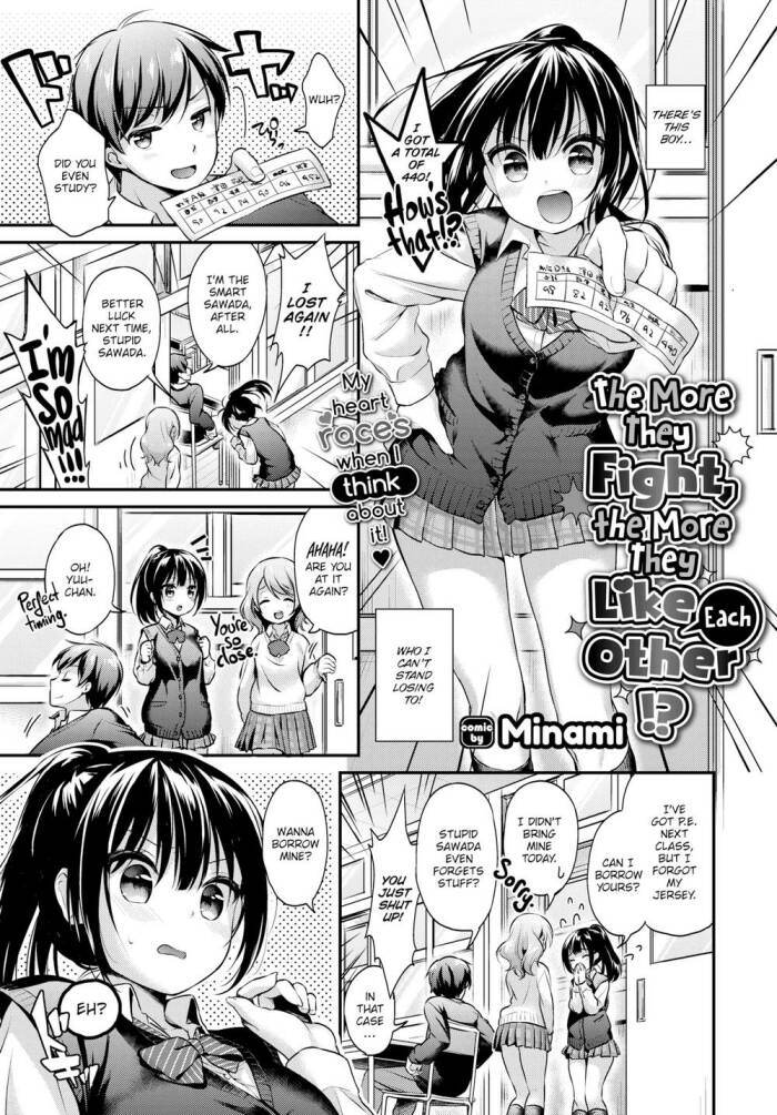 [Minami] The More They Fight, the More They Like Each Other!