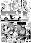 [Miyamoto Issa] TAKEN!!!!