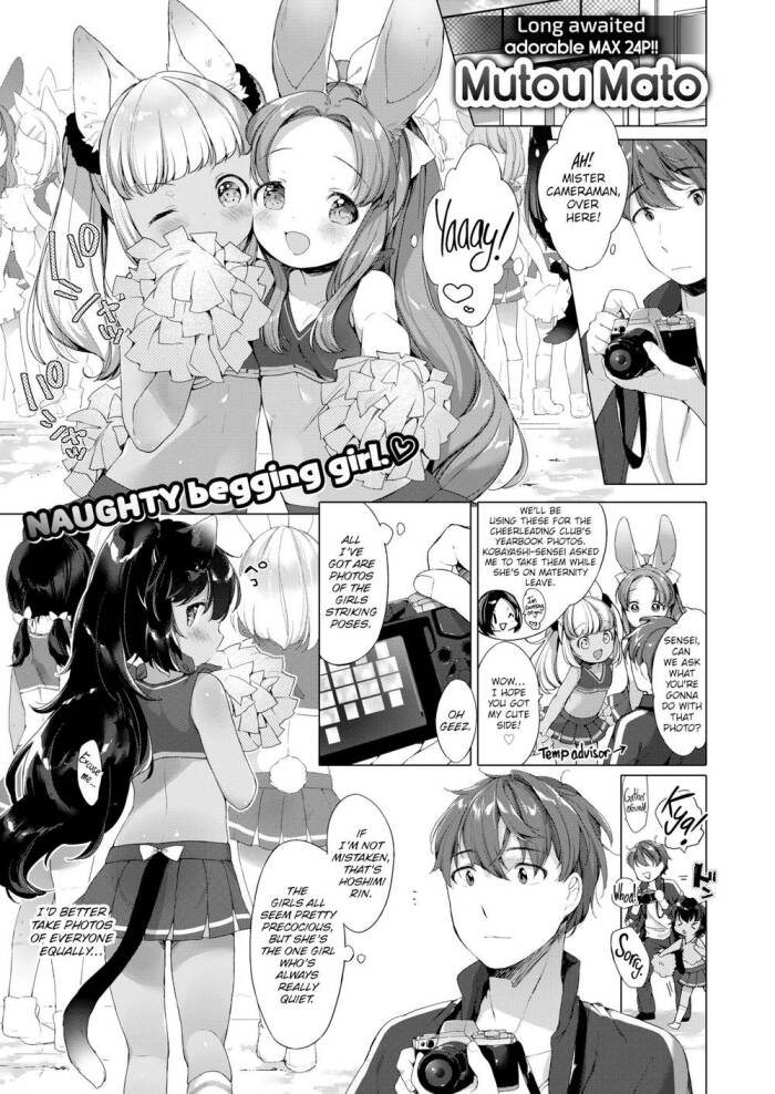 [Mutou Mato] Would You Like to Share a Secret Together