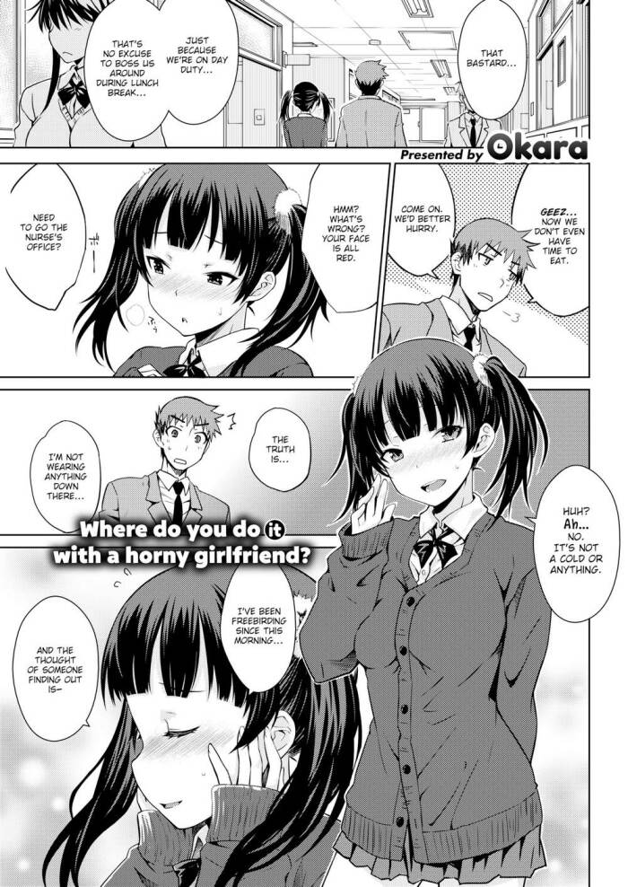 [Okara] Horny Girlfriend