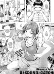 [Okumoto Yuta] Rebound Catch
