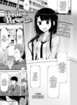 [Oouso] Hopeless Pervert