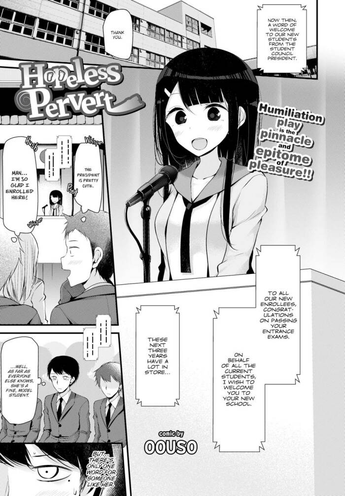 [Oouso] Hopeless Pervert