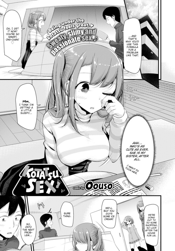 [Oouso] Kotatsu Sex