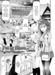 [Oouso] Pet or Slave ~Tokyo Slave Show~