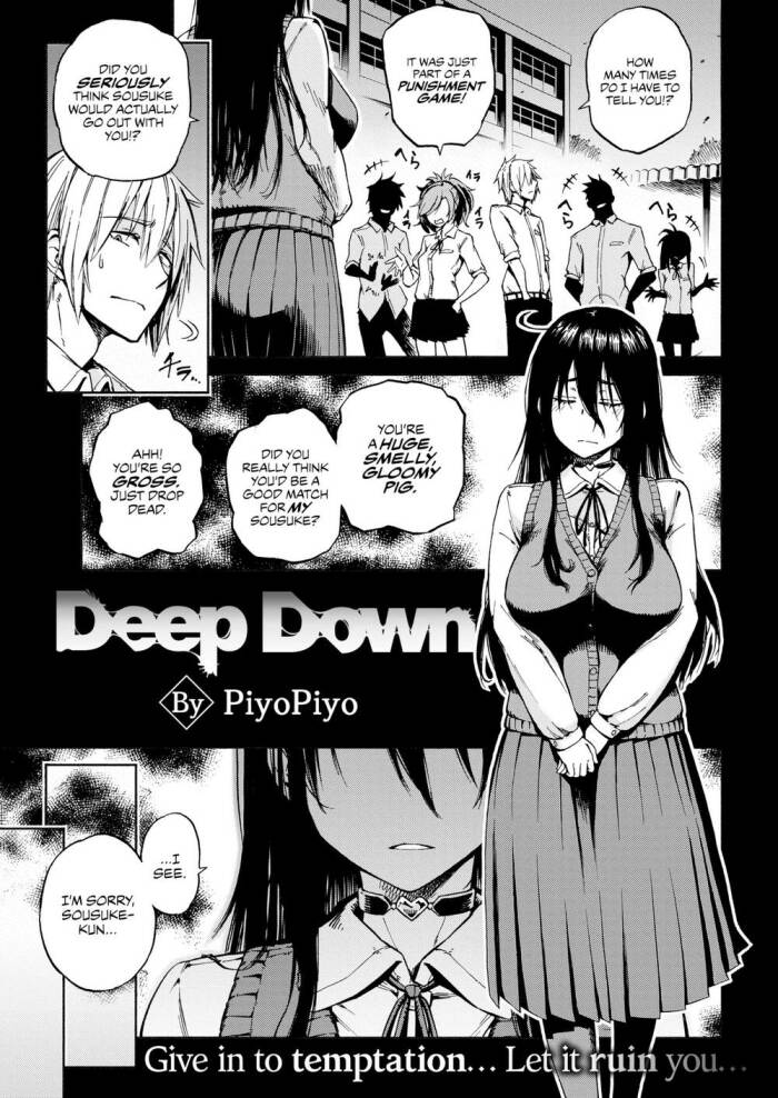 [PiyoPiyo] Deep Down