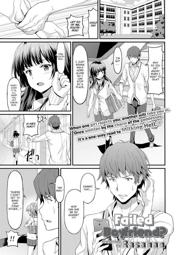 [Rasahan] Failed Boyfriend