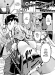 [Regudeku] Imposing Kogal