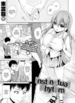 [Ryu Shinonome] Instinctual Rhythm