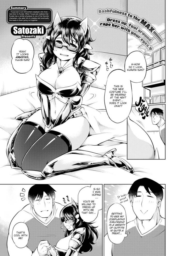 [Satozaki] My Minotaur Is Mine!!