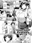 [Shimazu Tekkou] Hidden Gem Ecstacy