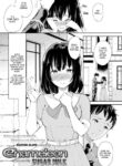 [Sugar Milk] Chameleon