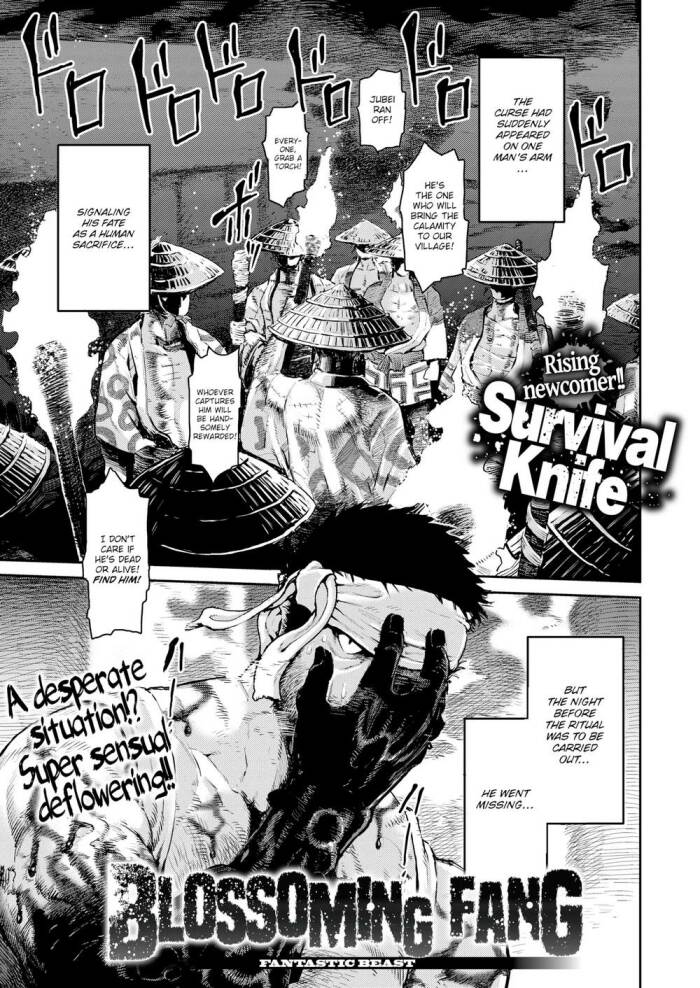 [Survival Knife] Blossoming Fang