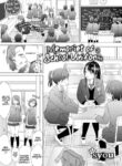 [syou] Memories of a School ♥ Uniform