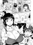 [Syowmaru] Deplorable Pervert Shizune