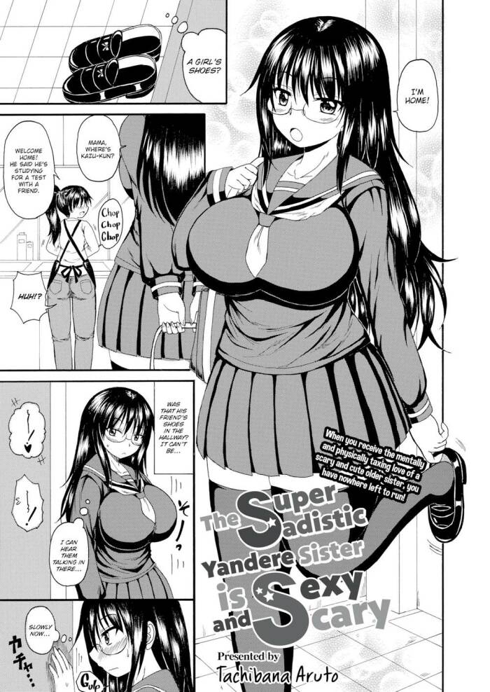 [Tachibana Aruto] The Super Sadistic Yandere Sister Is Sexy and Scary