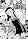 [Takahashi Note] Secret Touching