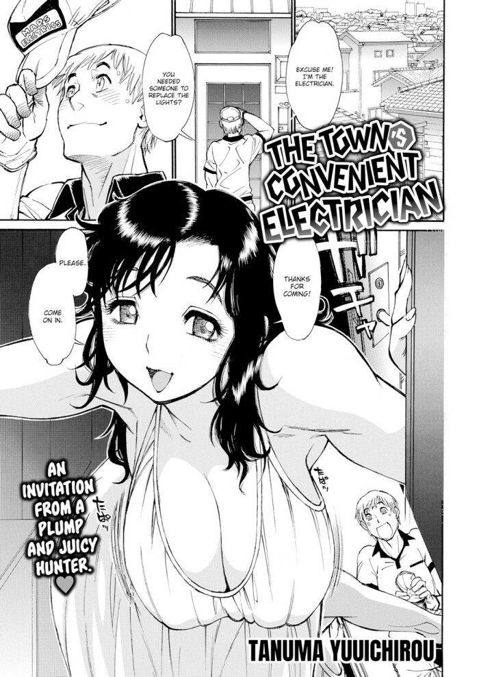 [Tanuma Yuuichirou] The Town's Convenient Electrician