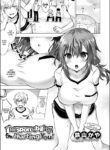 [Tetsuyama Kaya] It's My Responsibility for Hurting You!