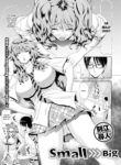 [Tokie Hirohito] Small >>> Big
