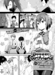 [Tomomimi Shimon] Boozer Girlfriend