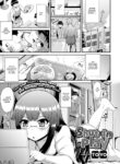 [Toyo] Shut-In Play