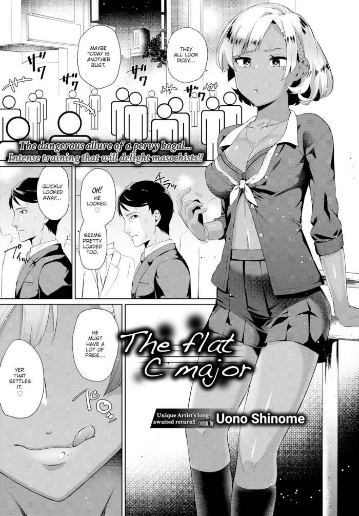 [Uono Shinome] The Flat C Major