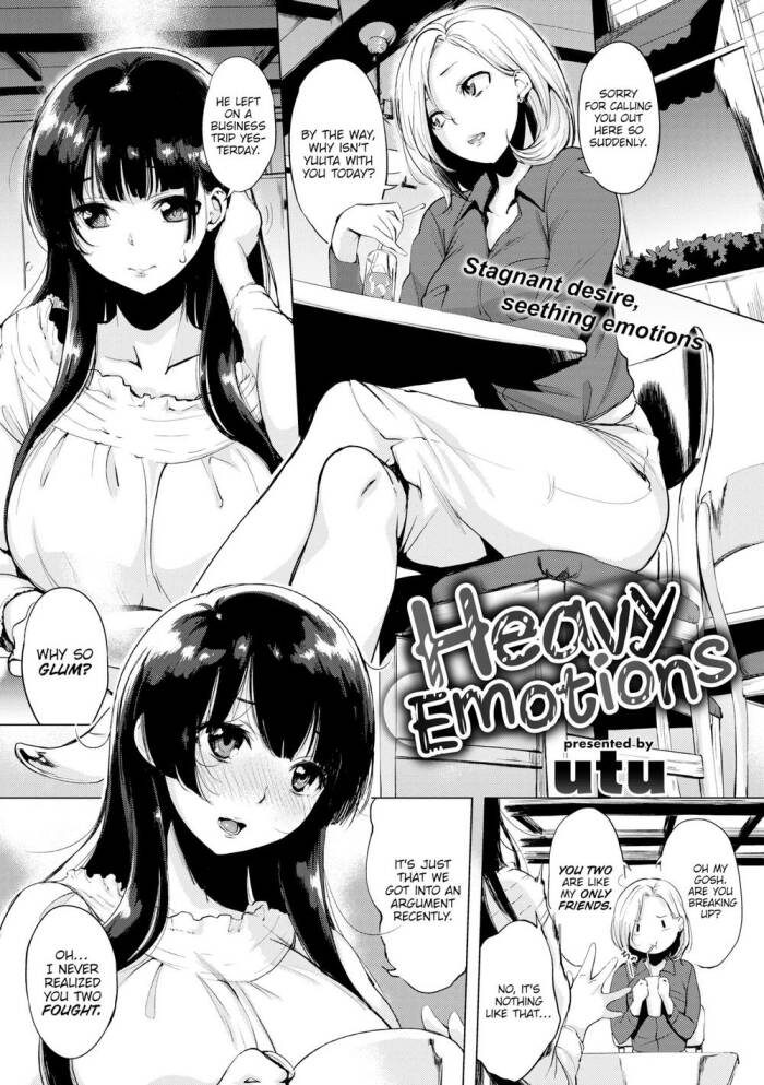 [utu] Heavy Emotions