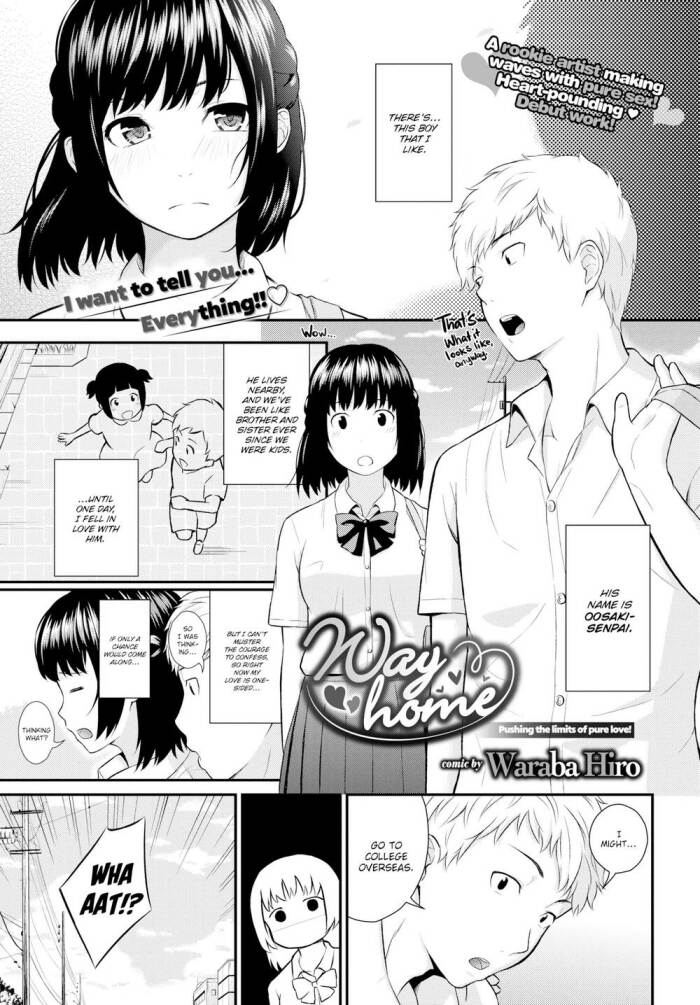 [Wabara Hiro] Way Home
