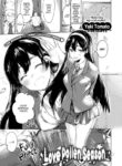 [Yaki Tomato] Love Pollen Season