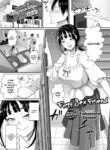 [Yamamoto Zenzen] First Sex Friend