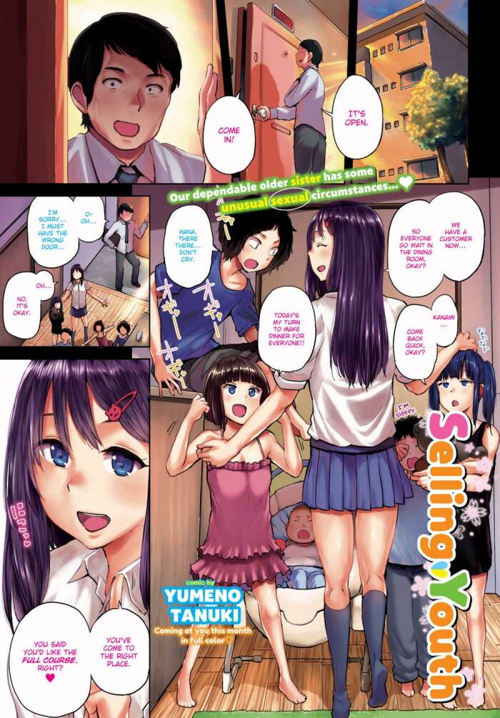 [Yumeno Tanuki] Selling Youth