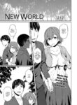 [212] New World