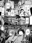 [Akagi Asahito] A Naughty Dream on Center Street