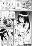 [Akiya Akira] Negative Sister