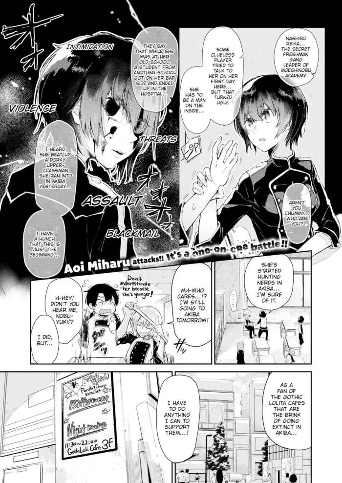 [Aoi Miharu] Frills, Lace, and Something Lovely