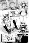 [Ayase Atori] My Little Sister Complex