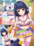 [Azuki Yui] Secret Special Training