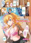 [Azuki Yui] Unspeakable Feelings