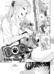 [Azuma Tesshin] Dog