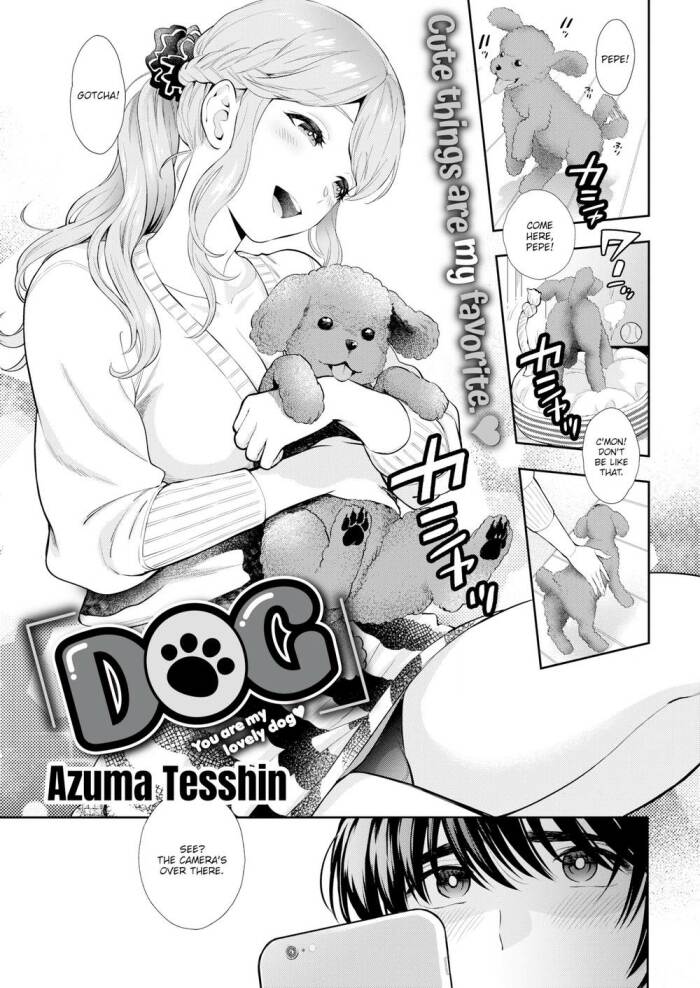 [Azuma Tesshin] Dog