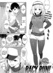 [Batsu] Racy Run